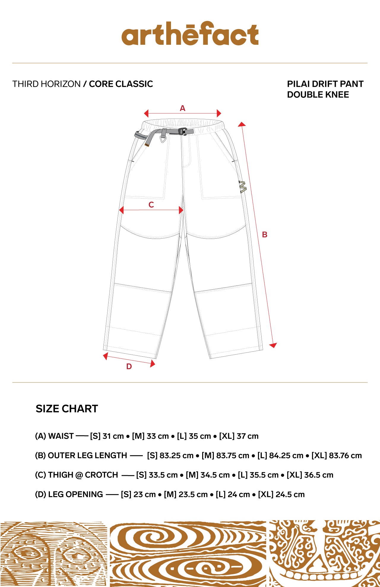 PILAI  Drift Pant - OLIVE